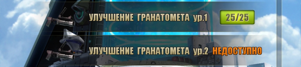 Необходимо изучение базовой технологии