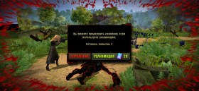 Screenshot_20220929-160549
