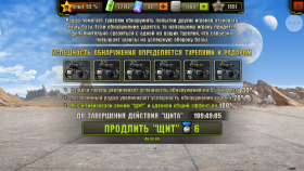 52763