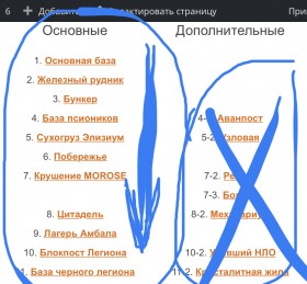 AD7329EE-E3A2-455B-A2BC-9907827D1033