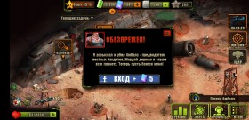 Screenshot_2022-11-04-12-55-44-303_com.my_.evolution.android