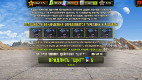 246586