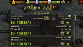 Screenshot_2018-07-31-13-47-33