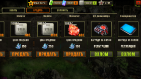Screenshot_2020-11-06-18-36-21-944_com.my_.evolution.android