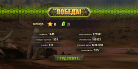 Screenshot_2021-03-14-17-17-28-1529597204