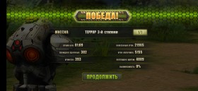 Screenshot_2022-02-03-21-13-11-131_com.my_.evolution.android