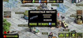 Screenshot_2024-05-29-12-41-51-891_com.my_.evolution.android
