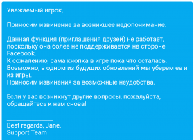 Screenshot_20190413-11501311