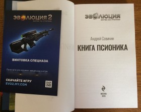 417268