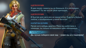 425494